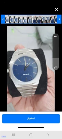 شبه اصليه d1 كامله مرفقاتها