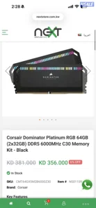 DDR5 64GB