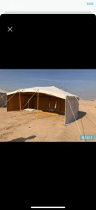 للبيع خيام جديد باكستاني ٣ طبقات كله مقاسات