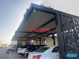 حداد مظلات