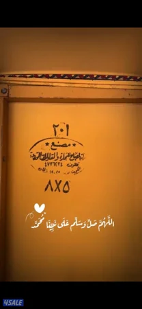 خيمة الصباح ٥*٨حديد كامل بحالة ممتازة منصوبه