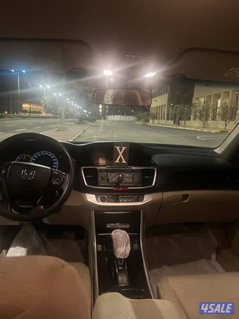 منطقة الشامية