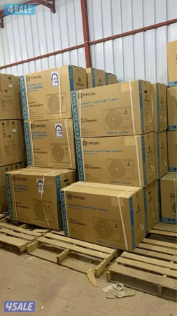 ارخص سعر وحدات بالسوق واعلي كفالة والتركيب فوري ولدينا ايضا نقل وحدات👍