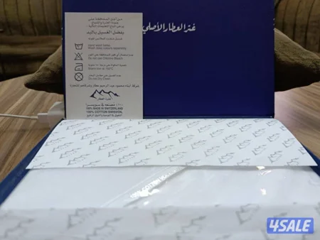 غترة جديدة للبيع معاها هدية