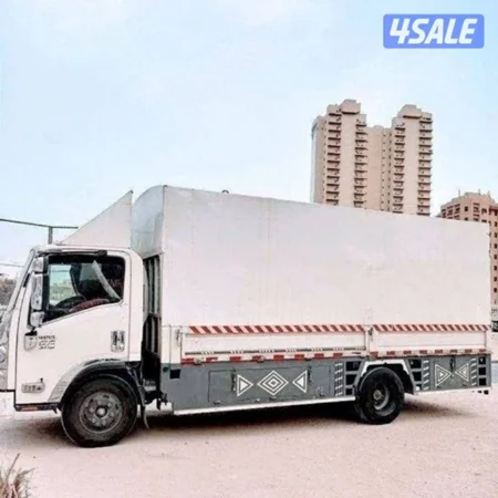 نقل عفش اقل الاسعار