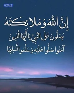 سوداني ابحث عن دوام مسائي