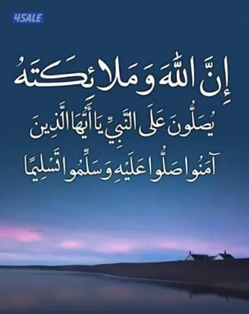 سوداني ابحث عن دوام مسائي