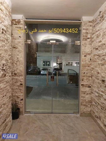 تركيب جميع انواع الزجاج والمرايا شاور بكس طاوله طعام