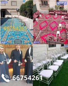 تأجير كراسي عزاه 🇰🇼قنفات خدمة قهوجي حفلات تاجير مكيفات تاجير بنشا تا