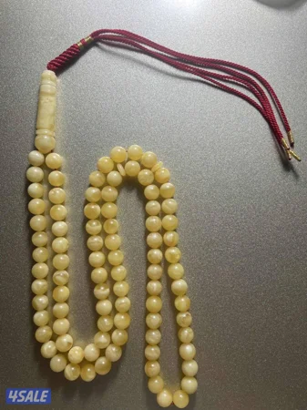 مسباح كهرب