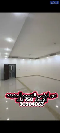 النسيم وجابر الأحمد وشمال غرب الصليبخات