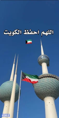 مطلوب محاسب دوام كامل
