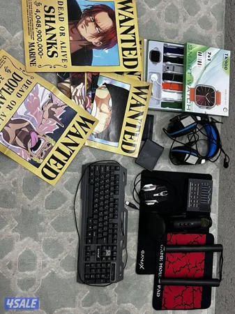 أشياء متنوعة للبيع