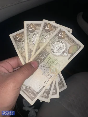 التواصل معي