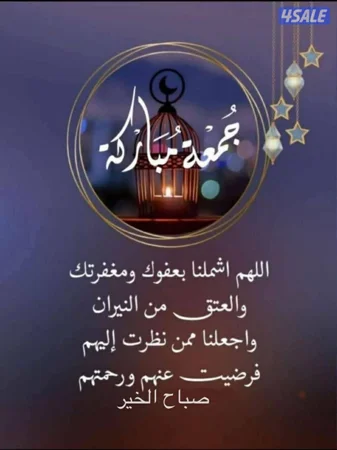 لدينا شقق للإيجار سعد العبد الله وجابر الأحمد ومطلاع