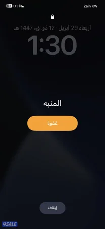 باحث عن عمل