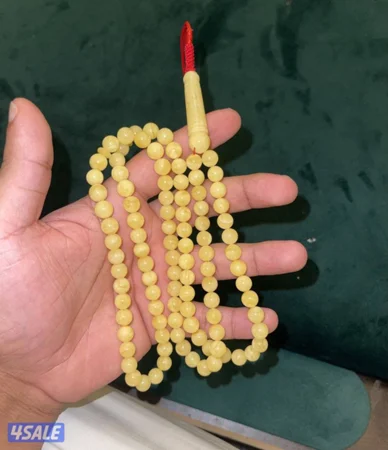 مسباح كهرب