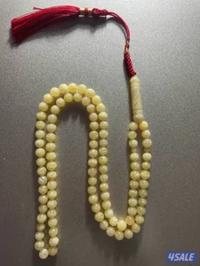 مسباح كهرب