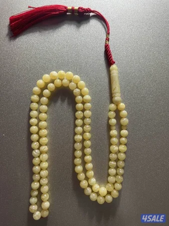 مسباح كهرب